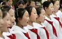 Η Άρια Φυλή της Βόρειας Κορέας