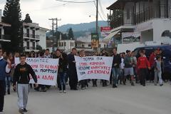 Συγκέντρωση διαμαρτυρίας για την Παιδεία στην Σκόπελο