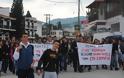 Συγκέντρωση διαμαρτυρίας για την Παιδεία στην Σκόπελο - Φωτογραφία 2