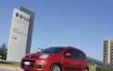 Το εργοστάσιο της Fiat στο Πομιλιάνο Ντ’ Άρκο διακρίθηκε με το βραβείο κύρους Automotive Lean Production 2012 στη Λειψία - Φωτογραφία 2