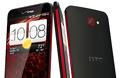HTC Droid DNA, το super Android phablet για αλλού