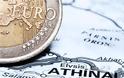 Eurobank: Να αποφευχθεί η τμηματική καταβολή της δόσης