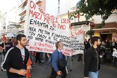 Πάτρα: «Όχι» στις απολύσεις από τους χιλιάδες εργαζομένους