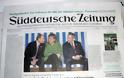 Εφημερίδα Süddeutsche Zeitung...Η Γερμανία επιστρέφει χρήματα από τους τόκους δανεισμού στην Ελλάδα
