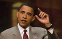 Φόρους 1,6 τρισ δολάρια ψάχνει ο Ομπάμα για να αποφύγει τον «δημοσιονομικό γκρεμό»