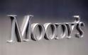 Moody's: H αναδιάρθρωση χρέους δεν αποτελεί πανάκεια