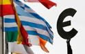 Γερμανικό ΥΠΟΙΚ: Εργαζόμαστε για την παραμονή της Ελλάδας στο ευρώ