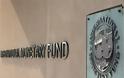Δεν αναμένει αποχώρηση του ΔΝΤ από την τρόικα, η γερμανική κυβέρνηση, σύμφωνα με πηγές του Reuters