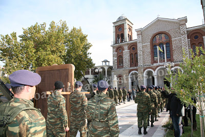 Στην Καρδίτσα η εικόνα Παναγία η Πατριώτισσα - Φωτογραφία 3