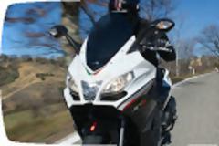 Aprilia 800 για όλους!