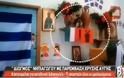 Η κόντρα Μπαρμπαρούση με την νηπιαγωγό που αντί για να γιορτάζει το έπος του 40' στόλισε την τάξη με Ιταλικές και Αλβανικές σημαίες...Βίντεο..