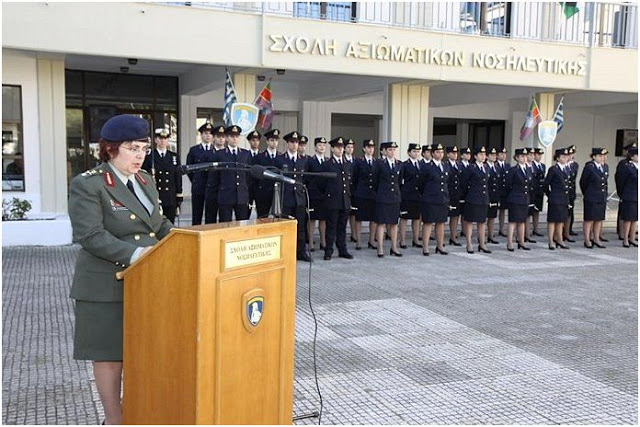 ΟΡΚΩΜΟΣΙΑ ΠΡΩΤΟΕΤΩΝ ΣΠΟΥΔΑΣΤΩΝ ΣΑΝ - Φωτογραφία 6