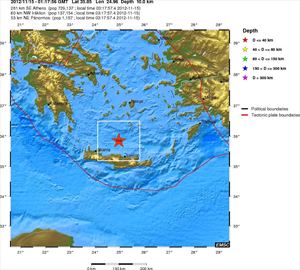 Μπαράζ σεισμών τα ξημερώματα στην Κρήτη - Φωτογραφία 2