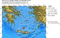 Μπαράζ σεισμών τα ξημερώματα στην Κρήτη - Φωτογραφία 2