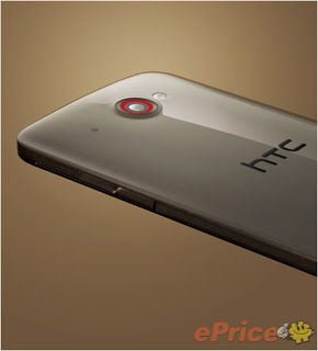 HTC DLX και νέα για αναβαθμίσεις... - Φωτογραφία 1