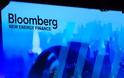 Διαγραφή του ελληνικού χρέους προτείνει το Bloomberg