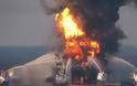 Ετοιμη να δηλώσει ένοχη η BP για την έκρηξη στον Κόλπο του Μεξικού