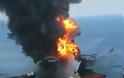 Πρόστιμο ρεκόρ στη BP για την έκρηξη στην πλατφόρμα Deepwater Horizon