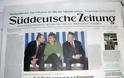 Sueddeutsche Zeitung: Μηδενικά επιτόκια για την Ελλάδα