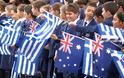 Αυστραλία: Τα ελληνικά και επίσημα δεύτερη γλώσσα στα σχολεία