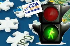ΒΟΜΒΑ: Επιχορηγήσεις εκατομμυρίων για ουσιαστικά μηδενικές θέσεις εργασίας!
