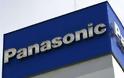 Panasonic: «Ψαλίδι» σε 10.000 θέσεις εργασίας