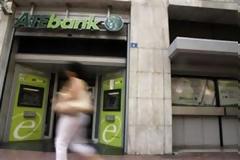 Σκάνδαλο με ακάλυπτες επιταγές στην Αγροτική