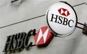 Στοιχεία για Έλληνες καταθέτες στην HSBC ζήτησε το ΥΠΟΙΚ