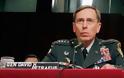 Η CIA ξεκινά τη διεξαγωγή «προκαταρκτικής» έρευνας για τον πρώην διευθυντή της