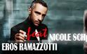 Ακούστε το καινούριο ντουέτο του Eros Ramazzotti με την Nicole Scherzinger.