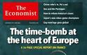 Economist: «Ωρολογιακή βόμβα» στην ευρωζώνη είναι η Γαλλία!