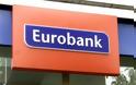 Eurobank: Ενθαρρυντικά σημάδια αποκατάστασης της ελληνικής οικονομίας