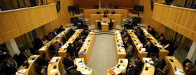 Κύπρος: Ψηφίσθηκε ο νέος νόμος περί πιστοποιούντων υπαλλήλων - Φωτογραφία 1