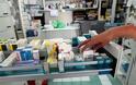 Φαρμακευτικός Σύλλογος Αχαΐας: Που οφείλονται οι τεράστιες ελλείψεις φαρμάκων