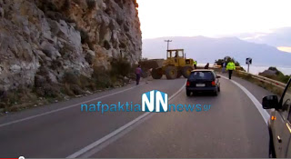 Κινδύνεψε οδηγός στην Παλιοβούνα! - Έπεσαν ξανά βράχια στον δρόμο - Φωτογραφία 1