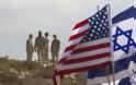 Μια φιλία που συμφέρει Γιατί η συμμαχία ΗΠΑ-Ισραήλ είναι καλή και για την Αμερική
