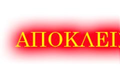 ΑΠΟΚΛΕΙΣΤΙΚΟ-Απίστευτα  τα προνόμια των γονέων  ανηλίκων και  ενηλίκων αλλοδαπών που έχουν πάρει ελληνική ιθαγένεια.