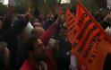 Η ΑΝΤΑΡΣΥΑ για τις συλλήψεις συνδικαλιστών μετά την κινητοποίηση ενάντια στην επίσκεψη Φούχτελ