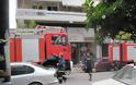 Αποφεύχθηκε έκρηξη σε διαμέρισμα στα Τρίκαλα