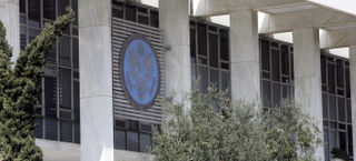 Προειδοποίηση από την πρεσβεία των ΗΠΑ για ρατσιστικές επιθέσεις στην Αθήνα - Φωτογραφία 1