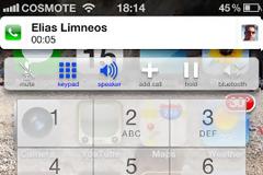 CallBar: Cydia tweak  update  έγινε ακόμη καλύτερο