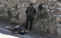 Τα θρασύδειλα ισλαμο-ζώα σκοτώνουν εν εψυχρώ άοπλο άνδρα στη Συρία - Φωτογραφία 4