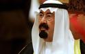 Ο βασιλιάς της Σαουδικής Αραβίας θα υποβληθεί σε χειρουργική επέμβαση