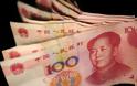 Η Κίνα προειδοποιεί για την λιτότητα στην Ευρώπη