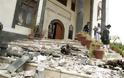 Υεμένη: Καμικάζι σκότωσε τρεις ανθρώπους