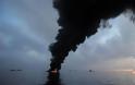 Νέα έκρηξη σε πλατφόρμα άντλησης πετρελαίου στον Κόλπο του Μεξικού