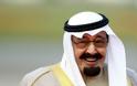Σ. Αραβία:Στο νοσοκομείο ο βασιλιάς για χειρουργική επέμβαση