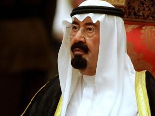 Σαουδική Αραβία: Στο νοσοκομείο εισήχθη ο βασιλιάς της χώρας - Φωτογραφία 1