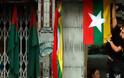 Άρση του εμπάργκο για τις εισαγωγές από τη Μιανμάρ