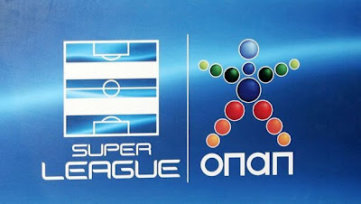 Superleague: ΟΣΠΦ-Κέρκυρα, Πανιώνιος-Πλατανίας και Άρης-ΠΑΣ Γιάννινα - Φωτογραφία 1